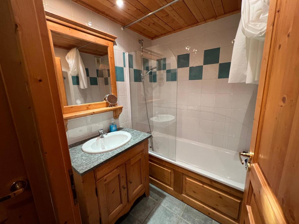 Plagne Villages, Charmante Residence De Tourisme 4 Etoiles La Plagne Ngoại thất bức ảnh