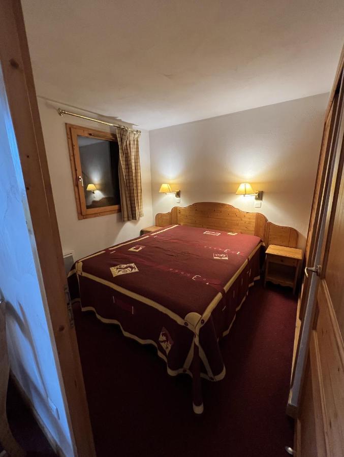 Plagne Villages, Charmante Residence De Tourisme 4 Etoiles La Plagne Ngoại thất bức ảnh